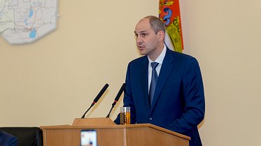 Заседание Законодательного Собрания Оренбургской области